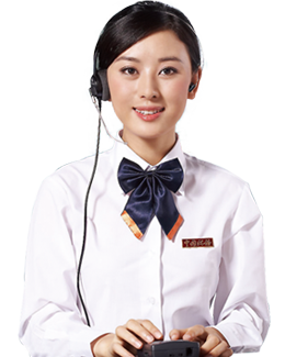 /jinzhengencanyeban.html